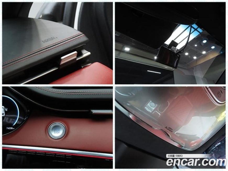 Genesis GV70 2021