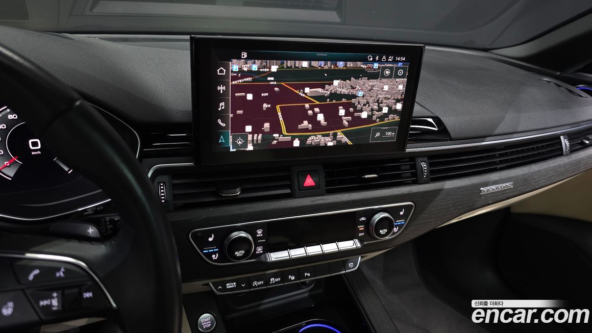 Audi A5 2023