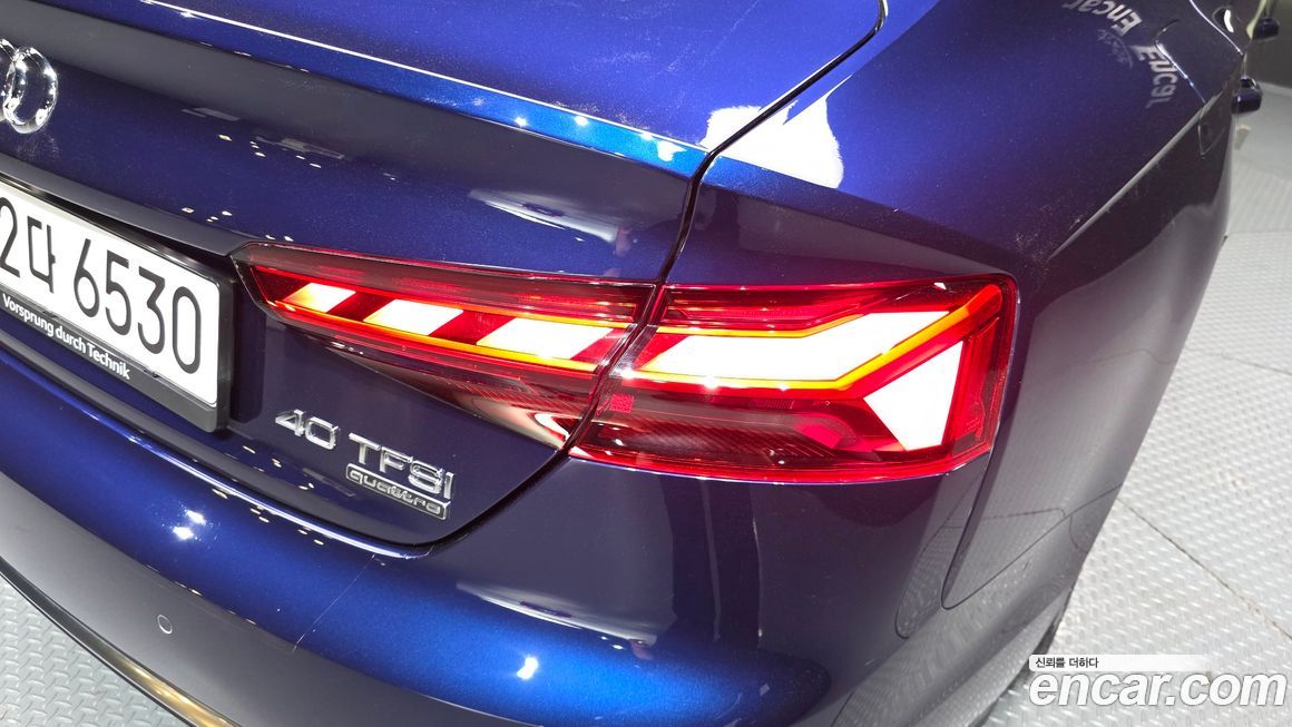 Audi A5 2023
