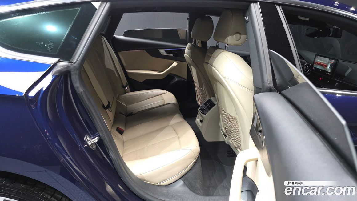 Audi A5 2023