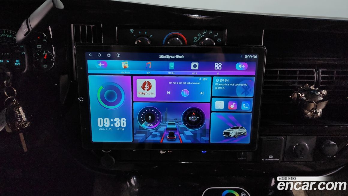 Chevrolet Express Van 2018
