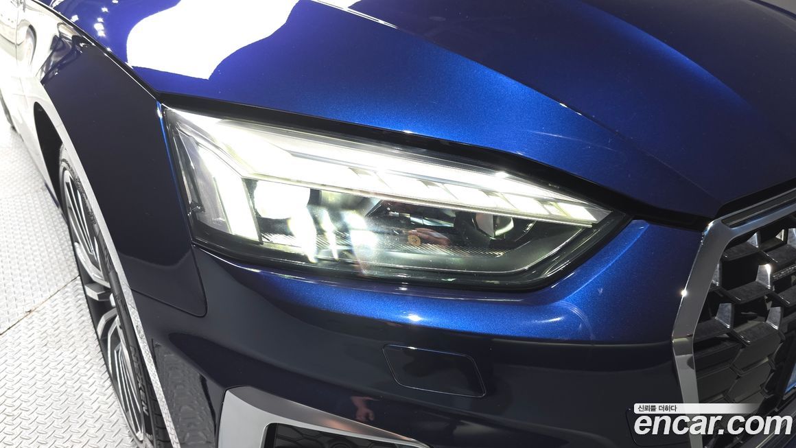 Audi A5 2023