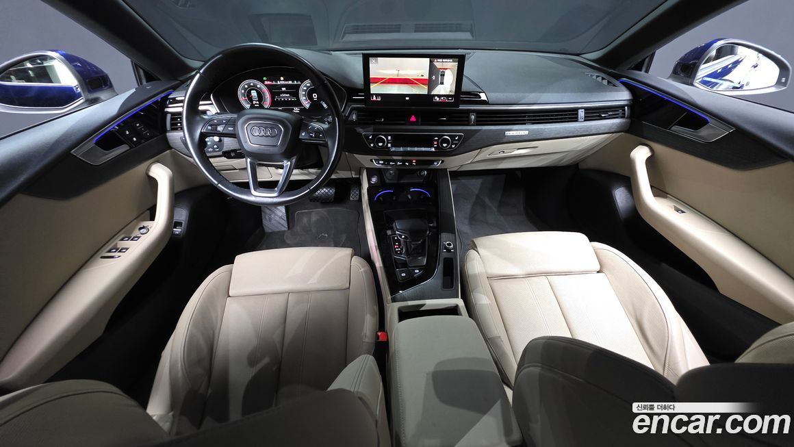 Audi A5 2023
