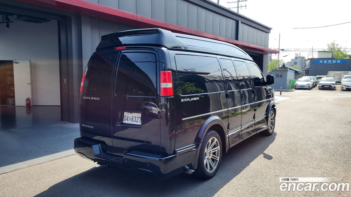 Chevrolet Express Van 2018
