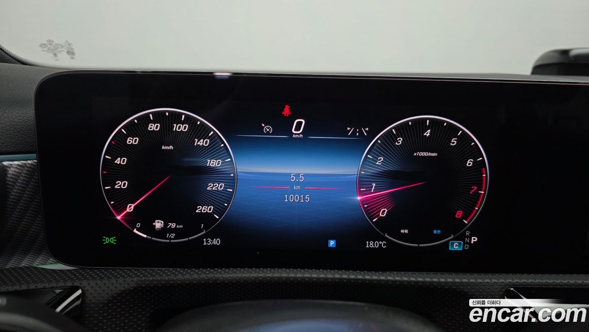 Mercedes-Benz A-Class 2024