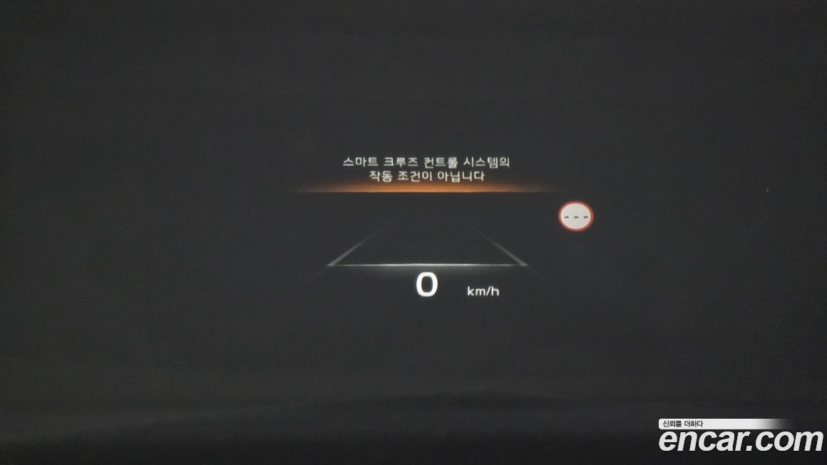Kia K8 2024