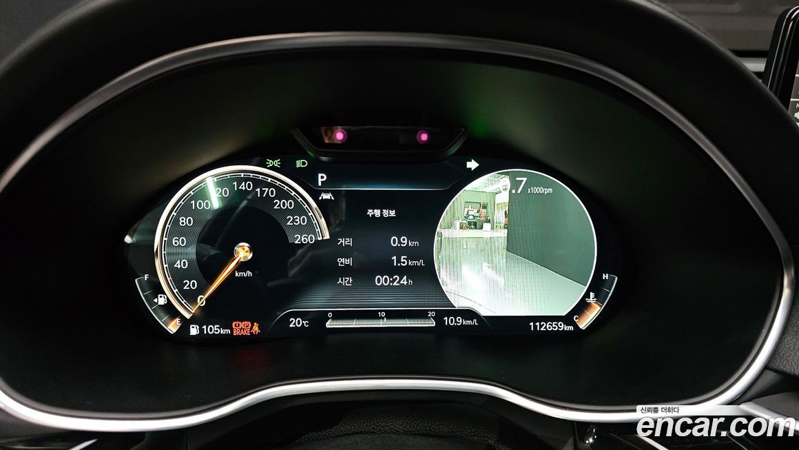 Genesis G80 2021