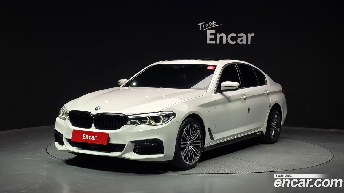 BMW 5-Series 2020