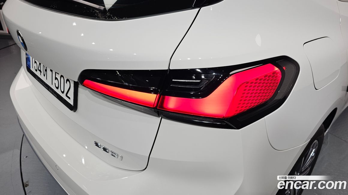 BMW 2-Series 2023
