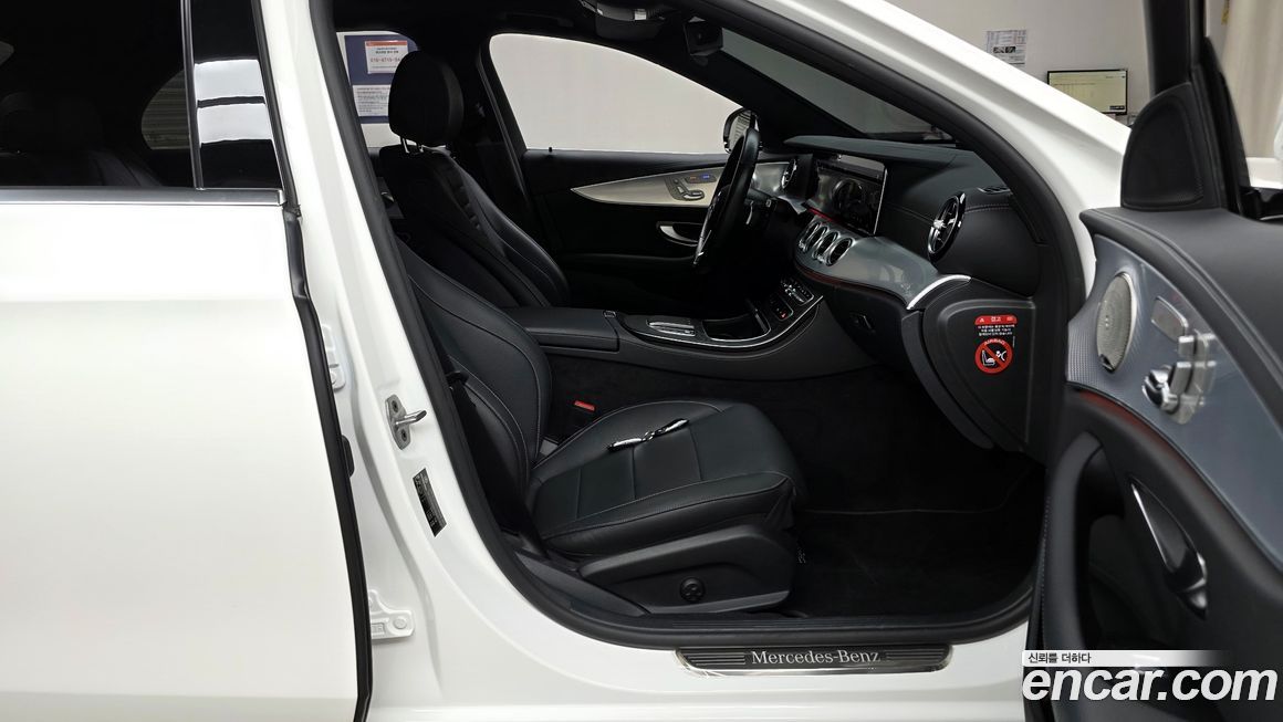 Mercedes-Benz E-Class 2021