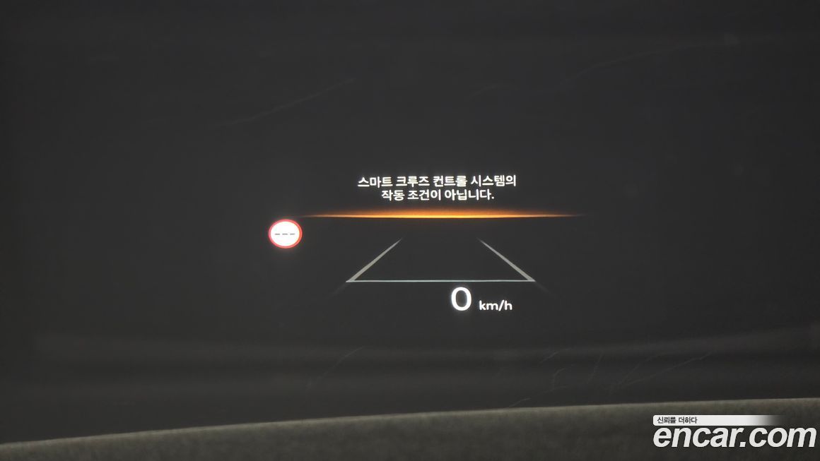 Hyundai Grandeur 2024