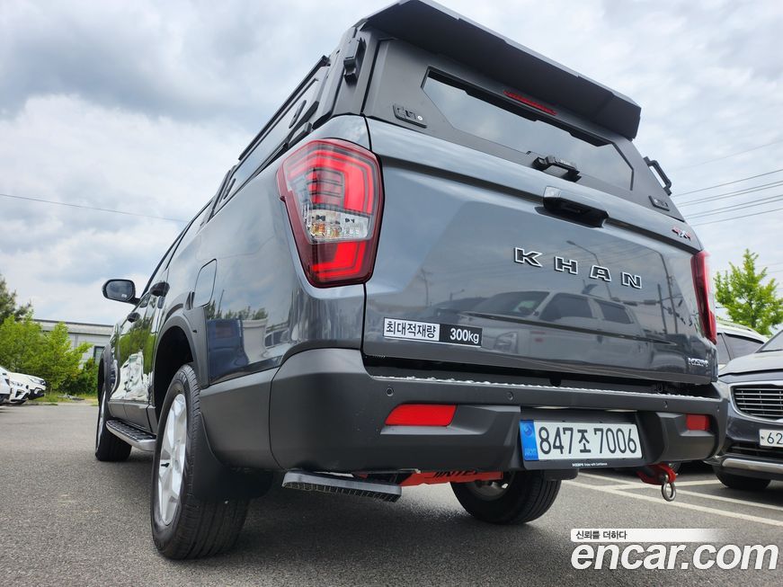 KG_Mobility_Ssangyong Musso 2026