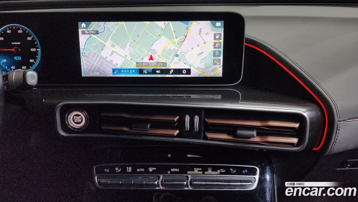 Mercedes-Benz EQC 2020