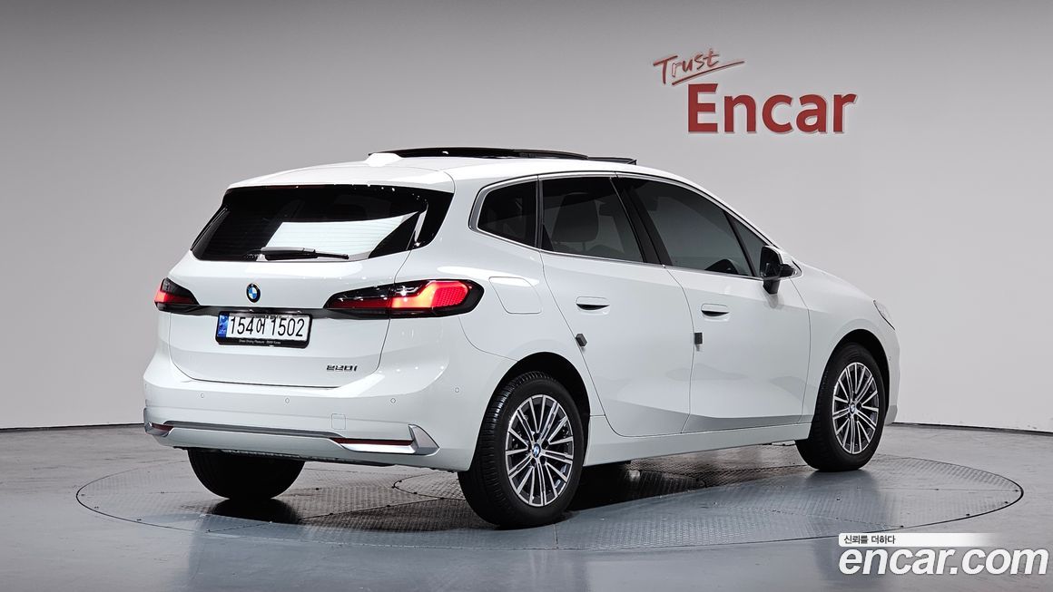 BMW 2-Series 2023