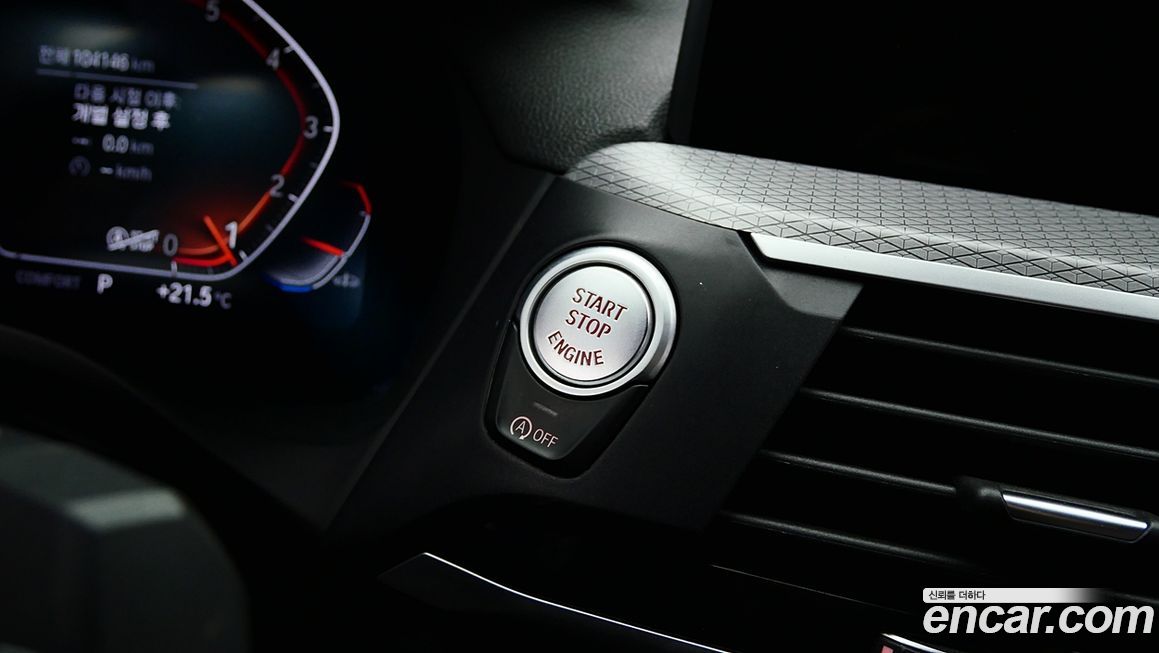 BMW X3 2021