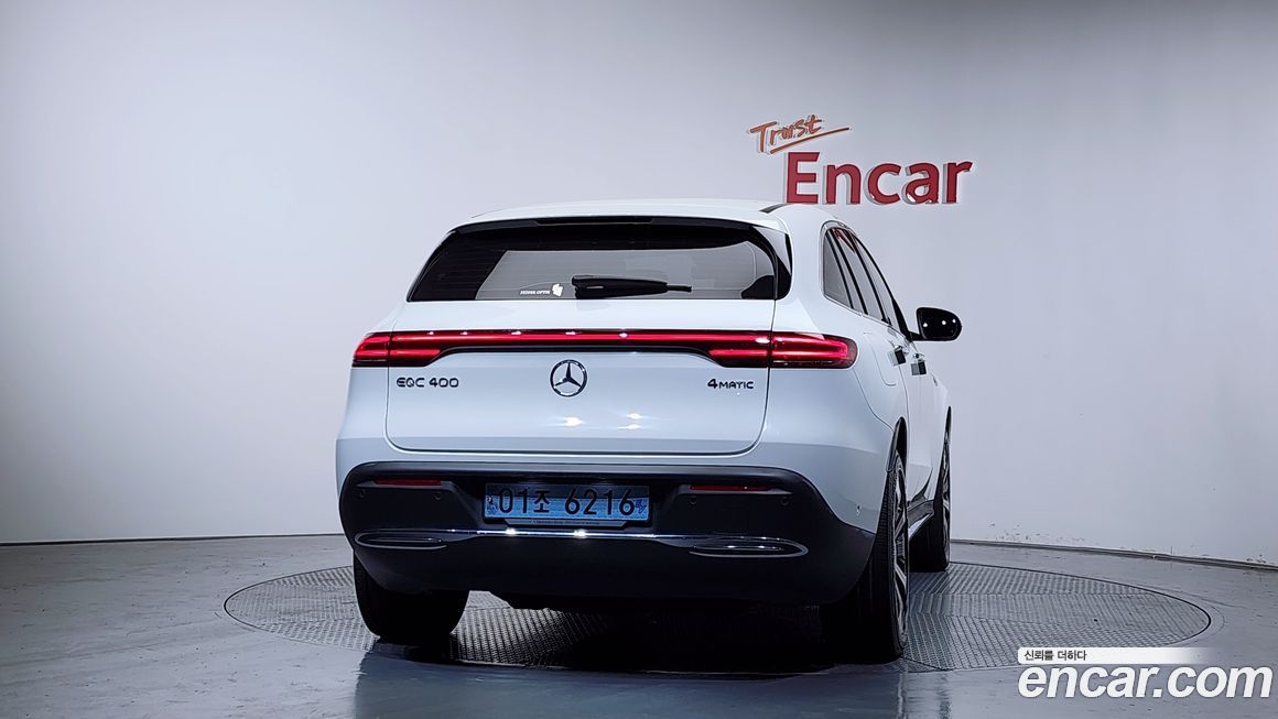 Mercedes-Benz EQC 2020