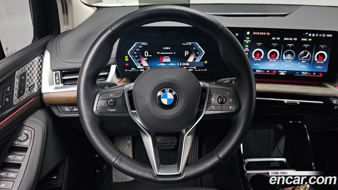 BMW 2-Series 2023