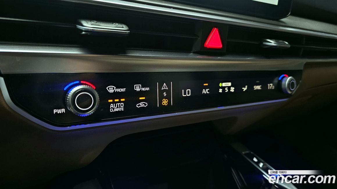 Kia Sorento 2024