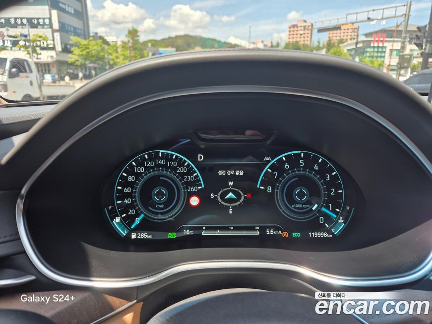Genesis G80 2022