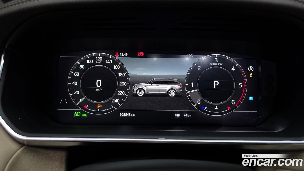 Land Rover Range Rover Sport 2018