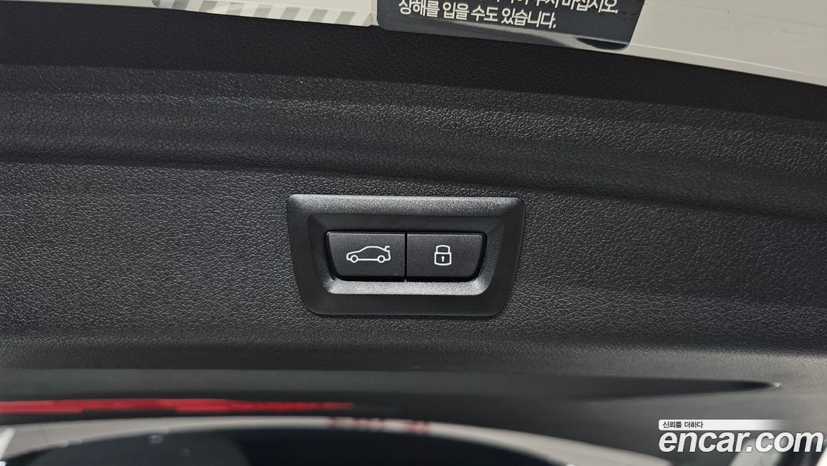 BMW 2-Series 2023
