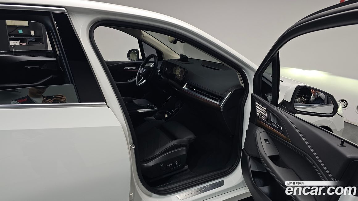 BMW 2-Series 2023