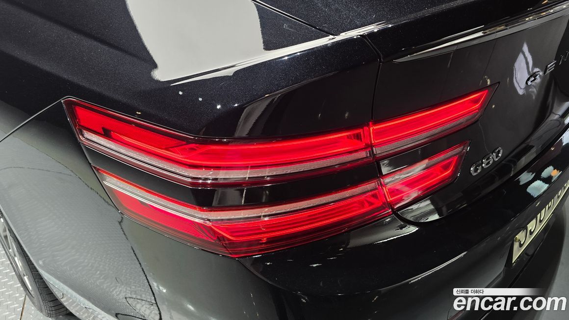 Genesis G80 2022