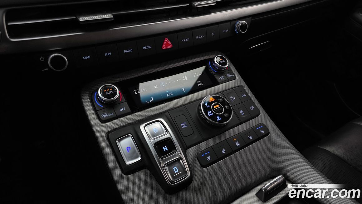 Hyundai Palisade 2023