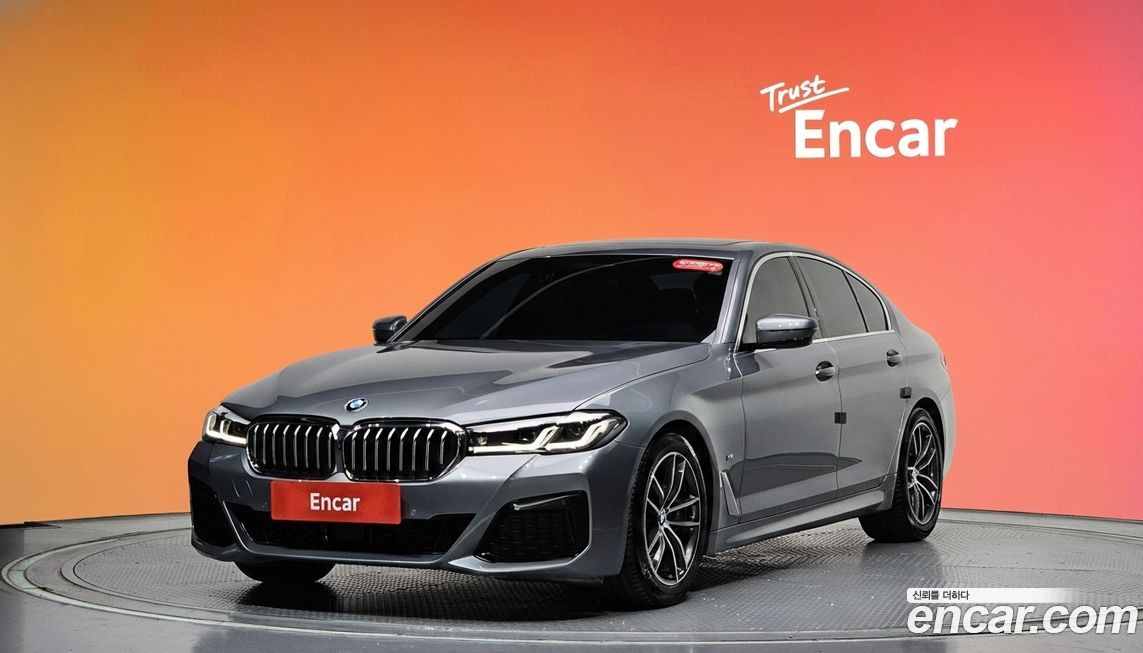 BMW 5-Series 2023