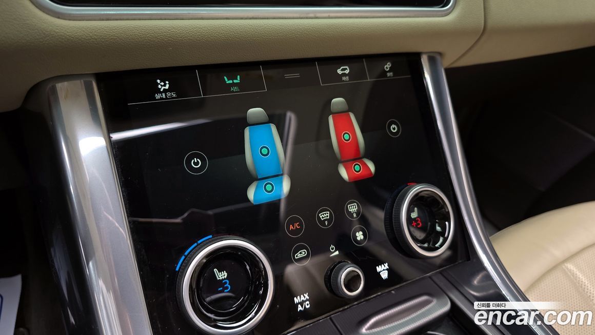 Land Rover Range Rover Sport 2018