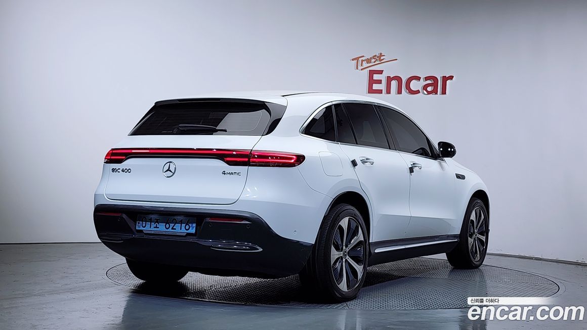 Mercedes-Benz EQC 2020