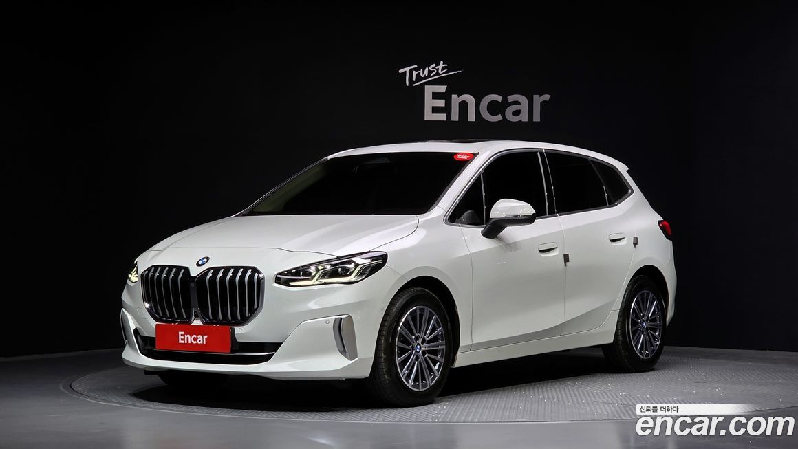 BMW 2-Series 2024