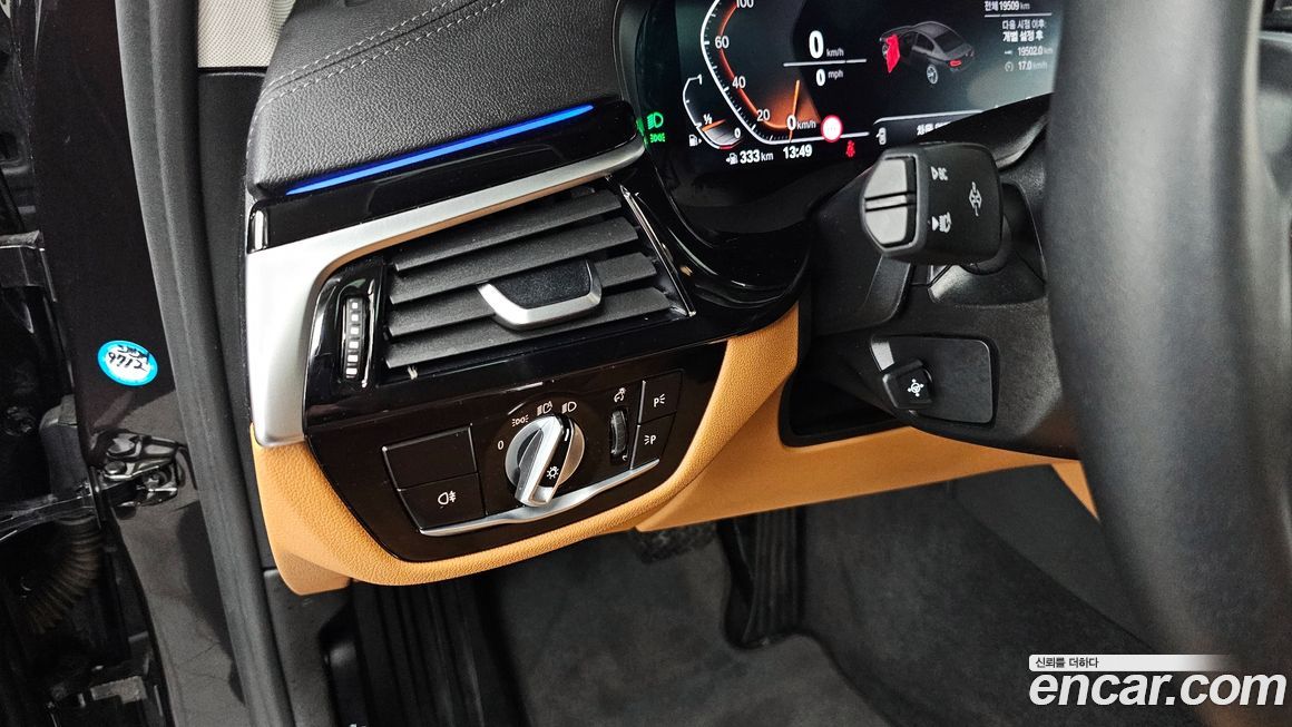 BMW 5-Series 2022