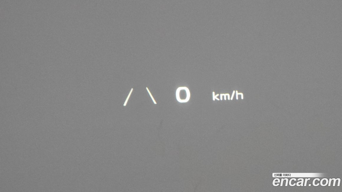 Kia EV6 2022