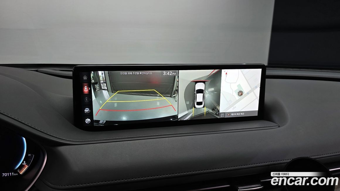 Genesis G80 2021