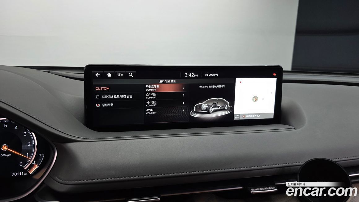 Genesis G80 2021
