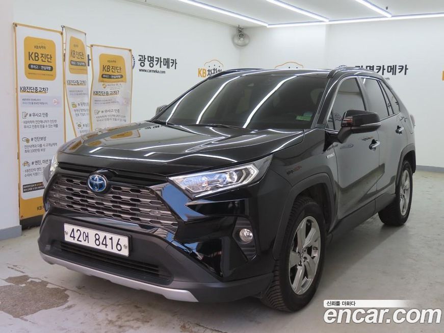 Toyota RAV4 2020