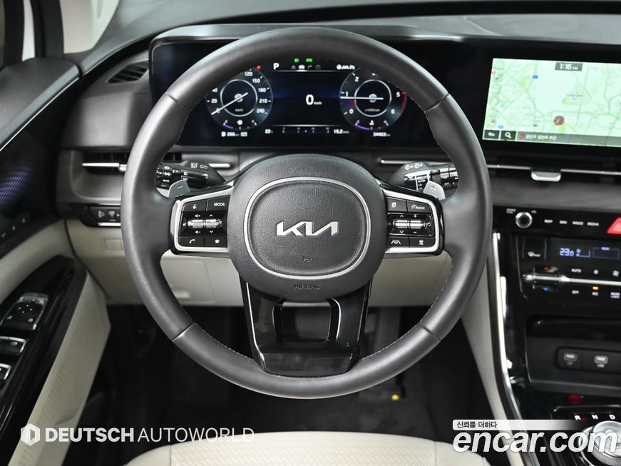 Kia Canival 2023