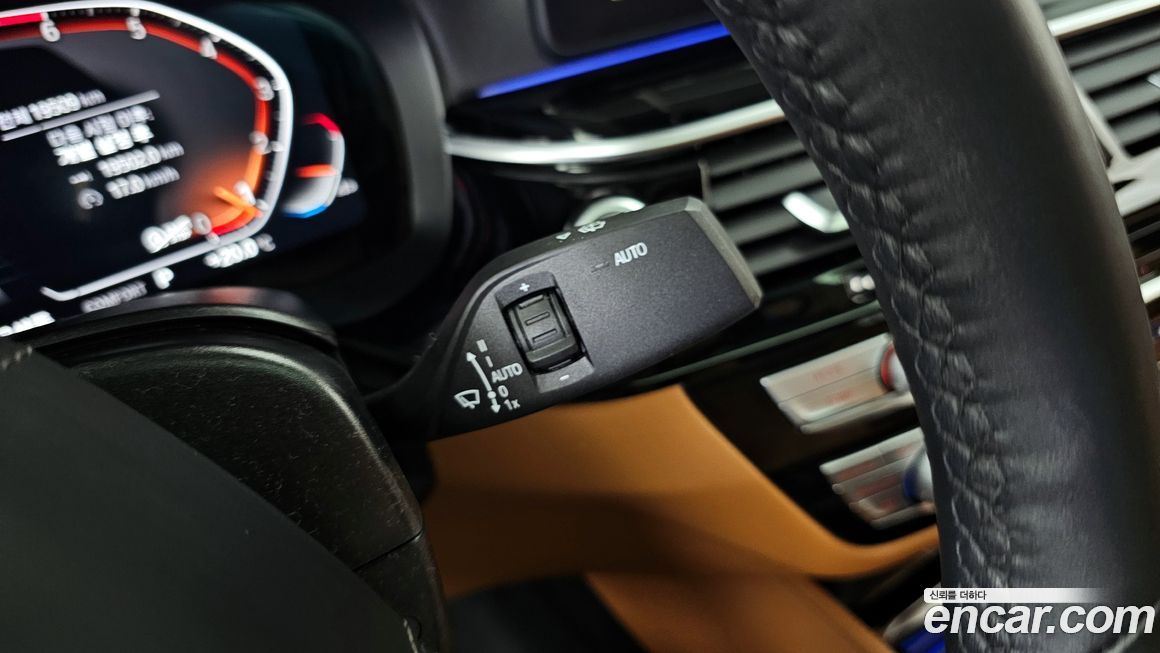 BMW 5-Series 2022