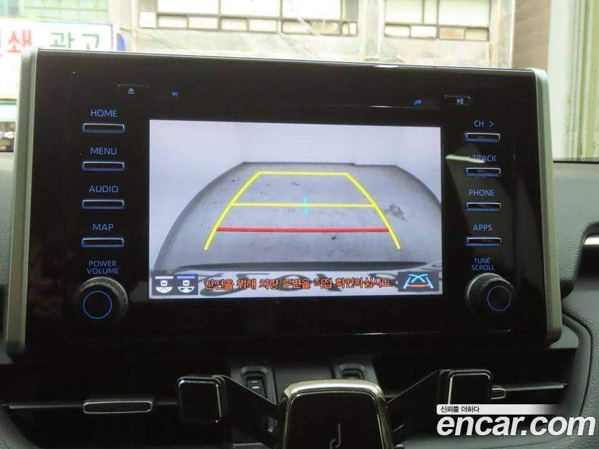 Toyota RAV4 2020
