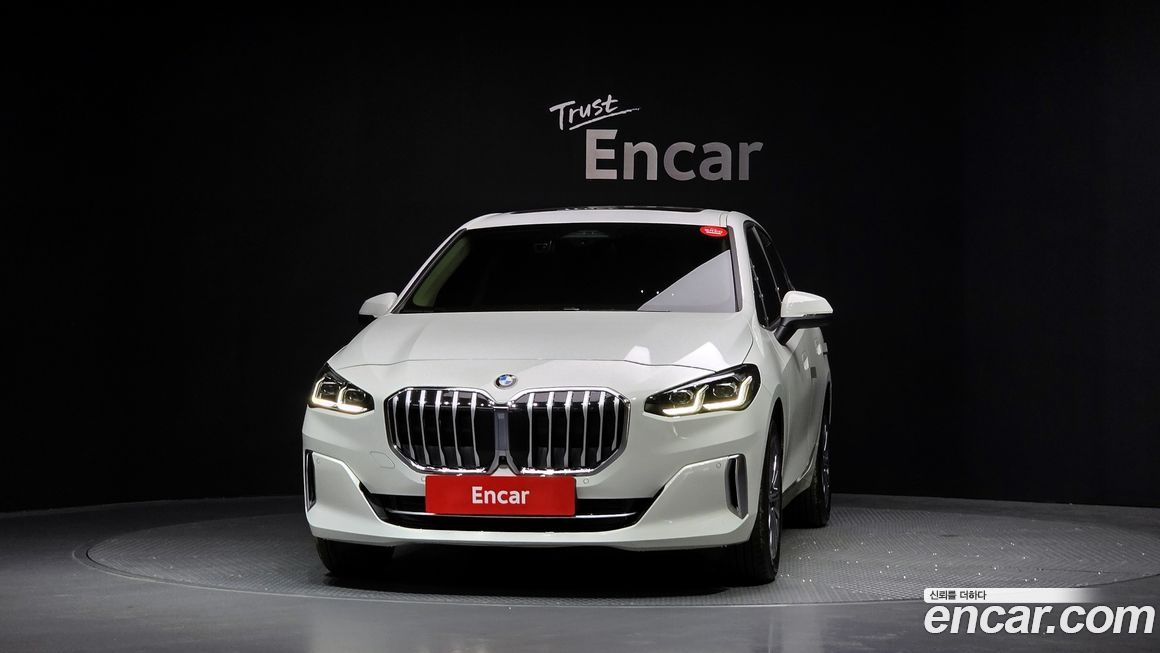 BMW 2-Series 2024