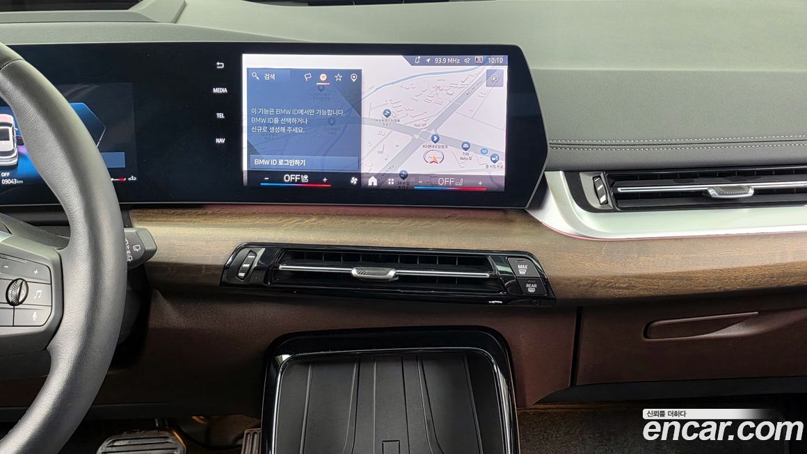 BMW 2-Series 2024