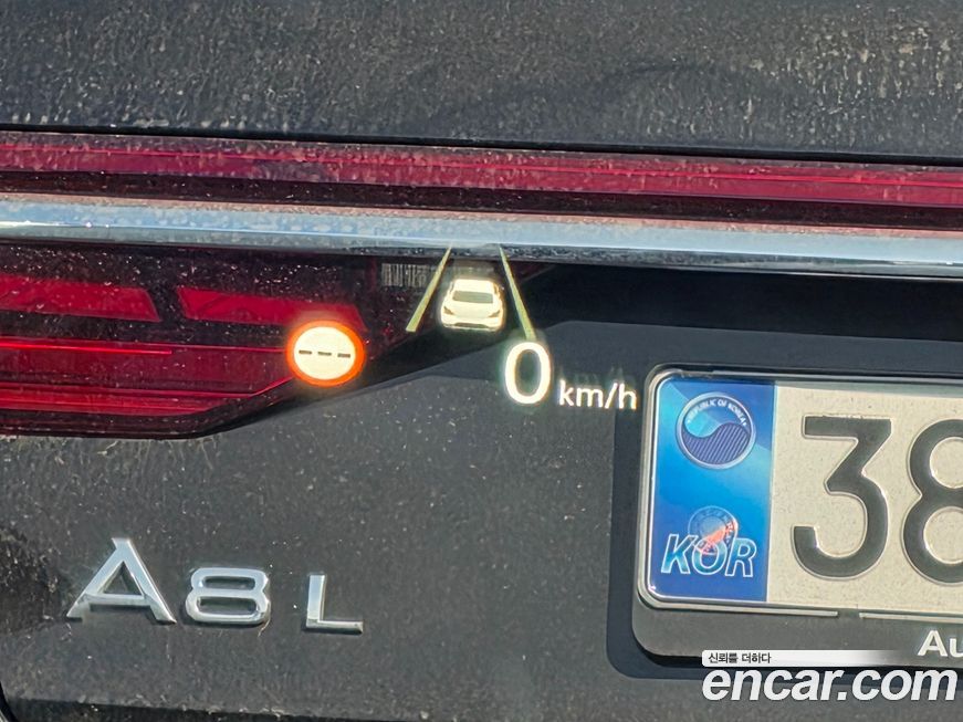 Genesis G70 2024