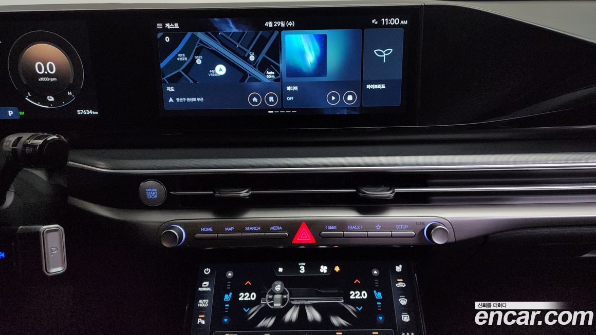 Hyundai Grandeur 2023