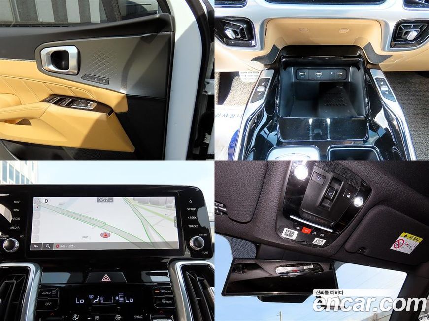 Kia Sorento 2023
