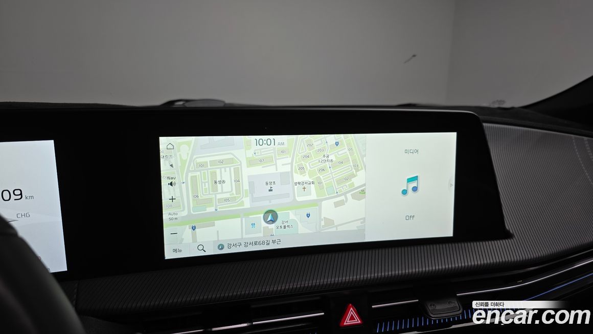 Kia EV6 2022