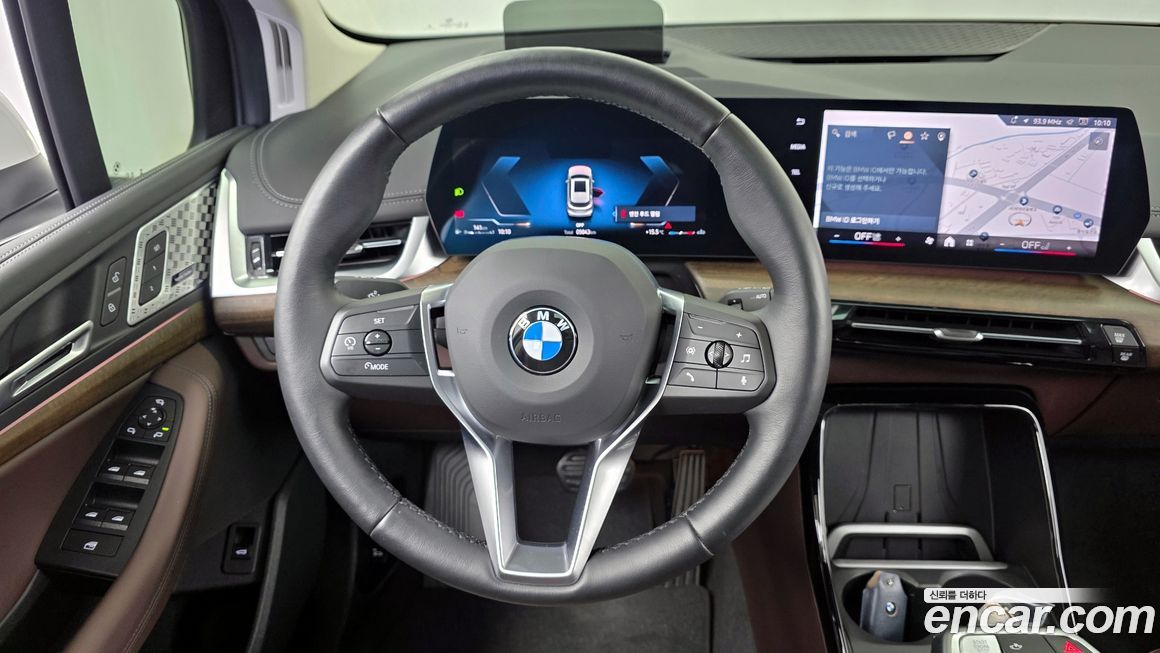 BMW 2-Series 2024