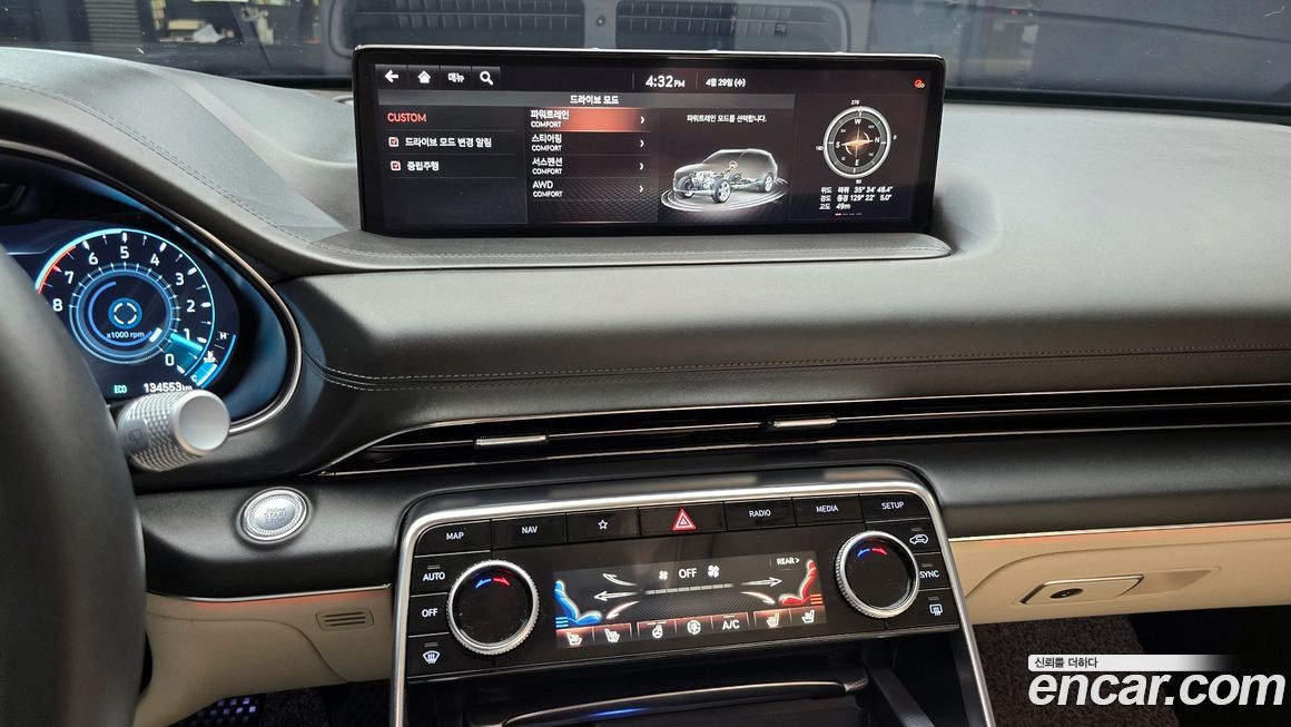 Genesis GV80 2020