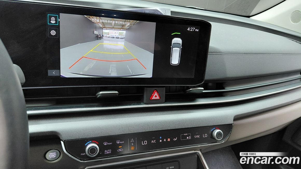Kia Canival 2024