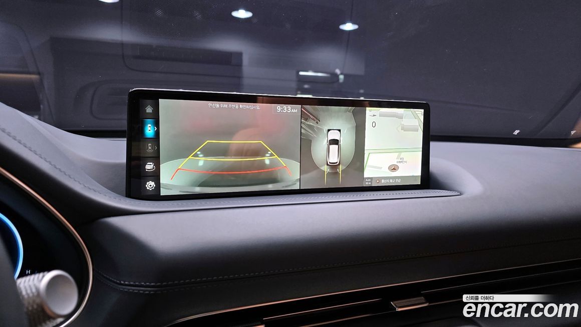 Genesis GV80 2020